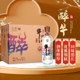 牛栏山 二锅头醉系列  清香型白酒 52度 1000ml*6瓶 整箱装