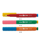 日本旗牌（Artline）BLOX可拼接自动铅笔0.5mm  KTX-7050 橙色