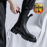 跨足行马丁靴男士秋冬季加绒保暖切尔西靴英伦风中高帮棉皮靴增高雪地靴 黑色B款（加绒款） 41 码（等于运动鞋42码）