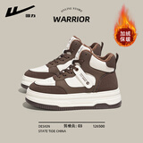 回力棉鞋女加绒加厚冬季保暖防滑高帮休闲鞋潮百搭松糕底增高韩版鞋子 白棕 37