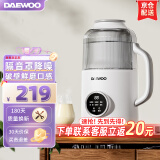 大宇（DAEWOO） 破壁机低音家用升级降音罩小型迷你多功能破壁机全自动免煮五谷杂粮豆浆机免泡800ml 白色