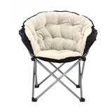 懋仪懒人椅宿舍椅子简约现代寝室卧室电脑椅创意单人沙发椅休闲靠背椅 雷达椅 米色