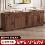 木喜乐 实木餐边柜现代简约茶水柜厨房置物柜子小户型卧室储物柜阳台柜 全胡桃色 6门236长*40深*90高