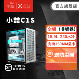 小喆优品( zzaw) 小喆C1S 全铝MATX/ITX机箱ATX电源高塔风冷3060显卡TypeC水冷侧透游戏组装台式机电脑小机箱