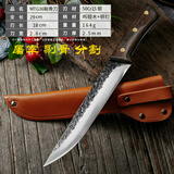 龙虎斩龙泉手工锻打剃骨剃肉专用刀杀羊杀牛专业切肉刀分割杀猪放血尖刀 MTG36屠宰剔骨+升级PU鞘