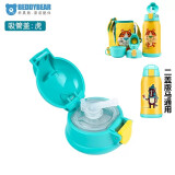 杯具熊（BEDDYBEAR） 全系列儿童保温杯配件吸管盖水杯盖吸嘴吸管茶杯盖直饮盖 生肖虎吸管盖(带吸管)