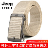 JEEP SPIRITJEEP吉普皮带男士帆布腰带自动扣无牙简约耐磨品牌皮带军训腰带