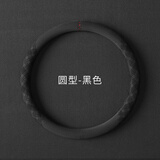 斯麦欧（Simaiou） 翻毛皮手缝防滑吸汗回正标运动款车把套适四季通用 圆型-拉斯纹-黑色