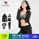 骆驼（CAMEL）瑜伽套装女健身运动服五件套A7S1UL8135黑色XXXL