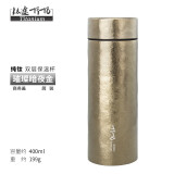 钛途（TITO TITANIUM） 纯钛保温杯99.6%钛合金户外餐具钛杯水杯茶杯咖啡杯 400mL暗夜金(钛商务盖)-简装