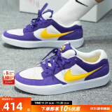 耐克（NIKE）男鞋板鞋 24秋季新款时尚运动鞋舒适耐磨低帮运动休闲鞋滑板鞋 SB FORCE/白紫/秋冬推荐 40.5(内长255mm)