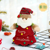 流莺（liuying）平安夜苹果袋圣诞节日礼盒平安果包装盒创意卡通幼儿园学生糖果袋 圣诞老人苹果袋