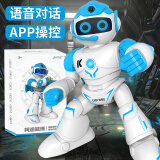 京达玩具遥控智能机器人玩具编程app操控儿童生日六一礼物