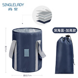 尚官（SingleLady）便携式可折叠泡脚桶户外旅行泡脚袋洗衣盆洗脚水桶水盆脸盆带收纳袋 升级加高款-深海蓝【适合46码以内 可泡小腿更养生