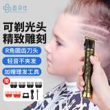 迈贝仕儿童理发器婴儿胎发电推剪宝宝家用剃头刀雕刻油头剃发神器龙纹款