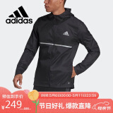 阿迪达斯休闲时尚潮流外套防风保暖舒适外套H58592 M码UK码