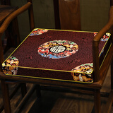 凤公馆中式坐垫套罩可拆洗实木沙发餐椅垫圈椅垫凳垫客厅茶桌椅子垫防滑 暗纹大五福咖色 坐垫50*45cm(4cm高密度海绵)不含抱枕