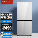 万宝（Wanbao）冰箱十字对开门四门390升家用大容量冷藏冷冻净味保鲜多门冰箱实用 银色BCD-390MC