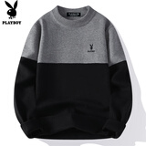 花花公子（PLAYBOY）毛衣男潮流秋冬季针织衫男士外套打底衫圆领韩版毛线衣男装