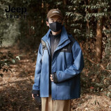 吉普（JEEP）冲锋衣外套男女秋冬季新款户外三合一防风保暖登山服可拆卸夹克男 【男女款】青黛蓝-三合一 M建议135-150斤)