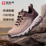 探路者（TOREAD）防水徒步鞋 秋冬情侣防滑保暖登山鞋户外越野运动鞋TFAACM92956
