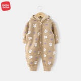 麦拉贝拉【特价】婴儿仿羊羔绒保暖连体哈衣秋冬季男女宝宝连帽爬服冬装 咖色 80cm