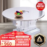 好厨官（包送到家）气化炉无烟汽化炉柴火取暖炉桌子家用农村烤火炉 1米不锈钢单层（柴煤两用）