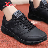 特步男鞋跑步鞋2025秋冬防水皮面鞋子男士轻便休闲鞋黑色运动鞋男户外 【皮面】黑 44