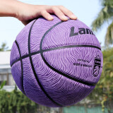 lanhua篮球翻毛软皮加厚真皮手感7号室内室外通用防滑学生训练比赛蓝球 7号软皮加厚翻毛-条纹紫LH7608