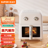 苏泊尔（SUPOR）ZMD安心系列 烹饪可视 乐享美味 内外金属材质 蒸汽嫩炸 1500W大火力 6.0L大容量 空气炸锅KJ60D76