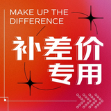 微星（MSI）DIY组装机 AMD/intel自选硬件定制主机升级配置（未联系客服拍下不发货） 1000升级