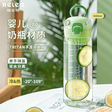 物生物（RELEA）水杯女士tritan塑料杯大容量水杯高颜值随手杯学生杯子生日礼物