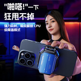 诺希手机散热器外置电池磁吸半导体制冷无线续航背夹式游戏直播降温神器 适用于苹果系列华为iPad黑鲨