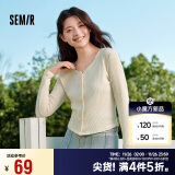 森马（Semir）长袖T恤女短款V领气质2024秋季肌理紧身针织开衫显瘦109524101005