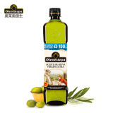 奥莱奥原生（Oleoestepa）PDO特级初榨橄榄油 1L pet 食用油 西班牙原装进口