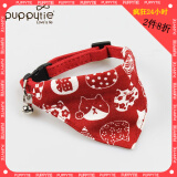 puppytie猫咪用品猫铃铛项圈宠物颈圈围脖三角巾围兜 红色 均码