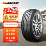 韩泰（Hankook）轮胎/汽车轮胎 205/55R16 91W K115 AO 奥迪原厂认证 原配奥迪A3