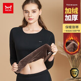 猫人精梳棉保暖内衣男女士秋衣秋裤加绒加厚保暖裤男保暖套装双层护膝圆领青中老年保暖衣女 黑色2XL