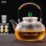 叁坤 加厚玻璃茶壶耐热煮茶器养生壶泡茶烧水提梁壶普洱花茶壶过滤家用保温煮茶电陶炉功夫茶具 绿珠壶【1000ML】