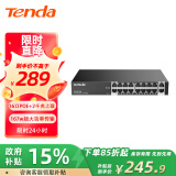 Tenda腾达 16口百兆poe+2千兆上联交换机 家用企业用监控网络分线分流器 S118PC-BH