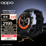 OPPO Watch X 星夜飞行 全智能手表 运动健康手表 男女eSIM电话手表 心率血氧监测 送礼 oppo手表