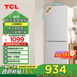 TCL 190升V5双门风冷无霜白色小冰箱家用电冰箱出租房小户型超薄迷你家用电冰箱政府补贴R190V5-B