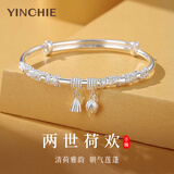 银千惠手镯女士莲蓬镯子时尚手环简约饰品纪念生日情人节礼物送女友老婆 两世荷欢手镯+商家配送/代写贺卡 情人节礼物/母亲节礼物