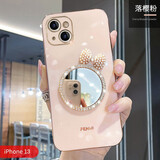 初豆苹果13手机壳女款新品iPhone13个性创意网红可爱化妆镜子日韩潮防摔保护套 iPhone13【粉色】化妆镜子