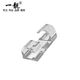 一靓适用万和美的电热水器安全阀排水管减压泄压导流管引流管PVC软管 热水器导流管 固定夹【1个装】