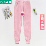 AB内衣保暖裤秋冬男女裤夹棉三层保暖中老年单件棉毛秋裤 基础款女士-粉红 XL 【0°-10°】
