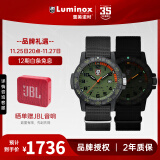 雷美诺时（luminox）瑞士进口手表男氚气自发光经典海龟系列运动潜水手表 XS.0337