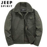 JEEP SPIRIT休闲工装夹克男加绒加厚棉外套男宽松大码秋冬新抓绒防风保暖纯色 军绿色 XL