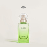 爱马仕（HERMES）屋顶花园香水女士50ml淡香水清新果香调留香久生日礼物女士送女友