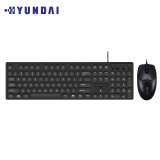 现代（HYUNDAI）键鼠套装 有线键鼠套装 办公键盘鼠标套装 电脑鼠标键盘 黑色 KM810